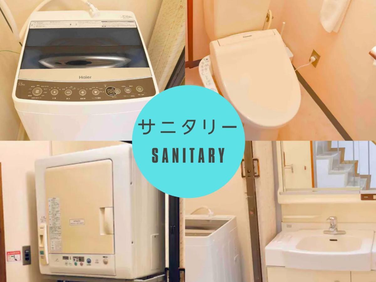 Marugamemachi Building 3Rd Floor - Vacation Stay 51067V تاكاماتسو المظهر الخارجي الصورة